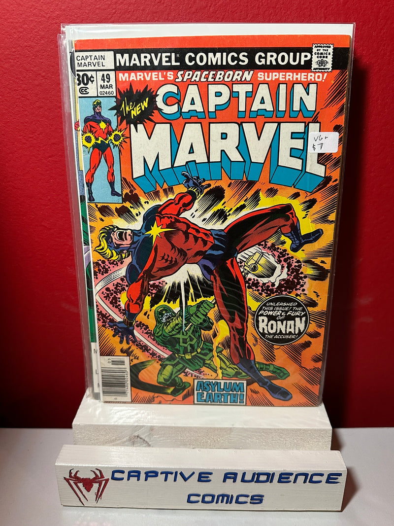 Captain Marvel, Vol. 1 #49 - VG+