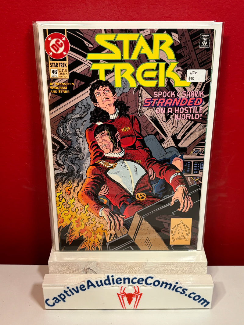 Star Trek, Vol. 2 #46 - VF+