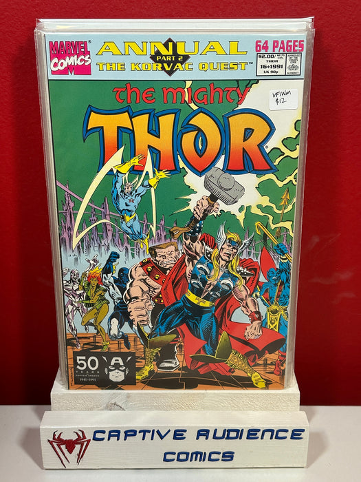 Thor, Vol. 1 Annual #16 - VF/NM