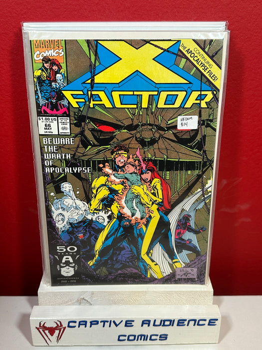 X-Factor, Vol. 1 #66 - VF/NM