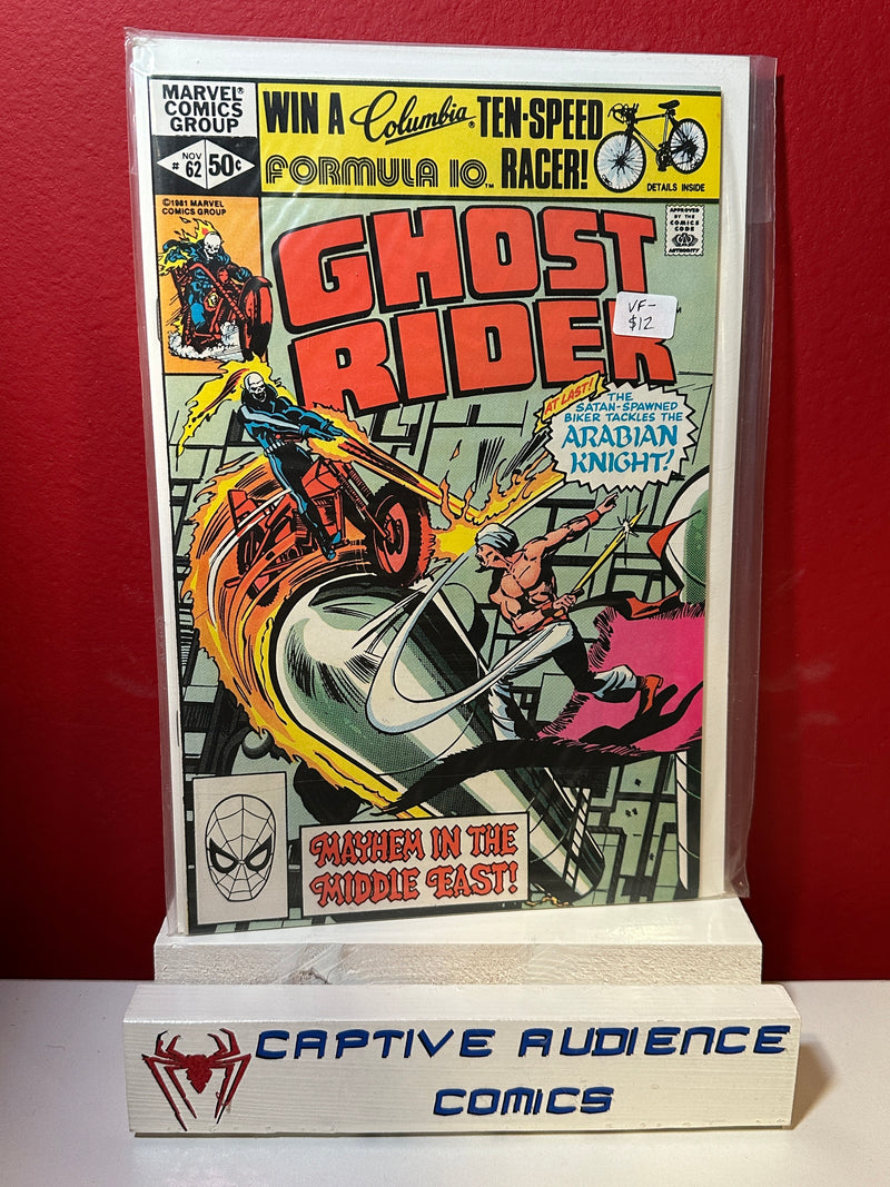 Ghost Rider, Vol. 1 #62 - VF-