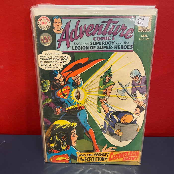 Adventure Comics, Vol. 1 #376 - VG+