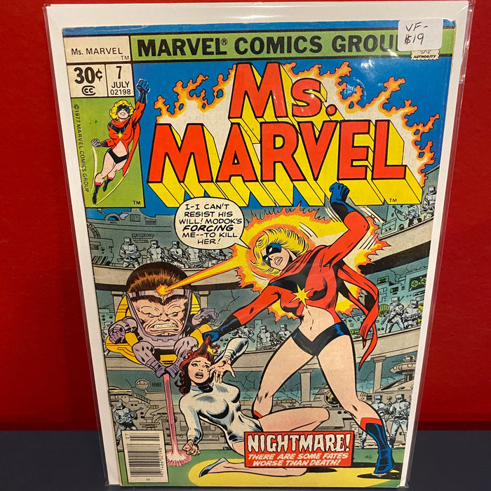 Ms. Marvel, Vol. 1 #7 - VF-