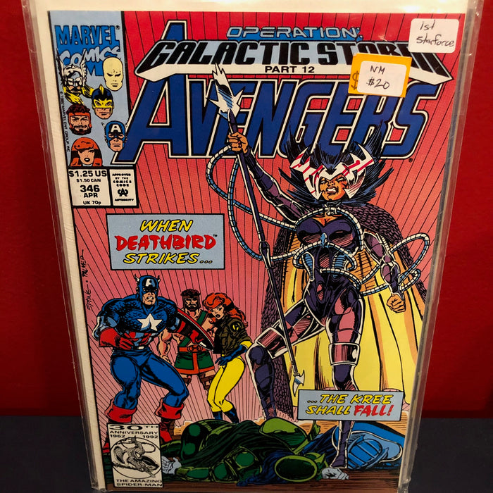 Avengers, The Vol. 1 #346 - 1st Starforce - NM