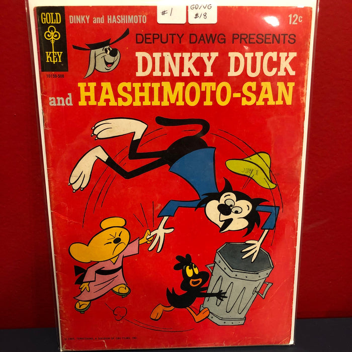 Deputy Dawg Presents: Dinky Duck and Hashimoto-San #1 - GD/VG
