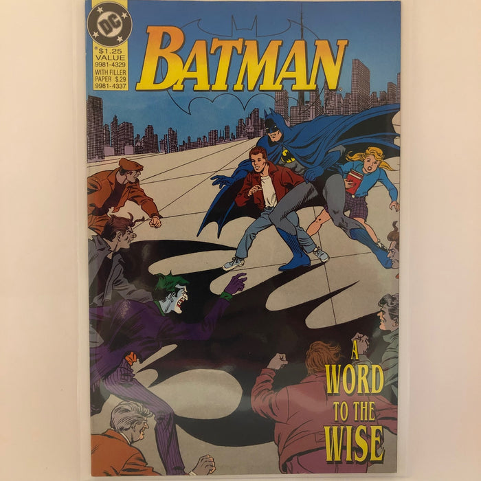 Batman: A Word to the Wise #1 - Zellers Promo - NM