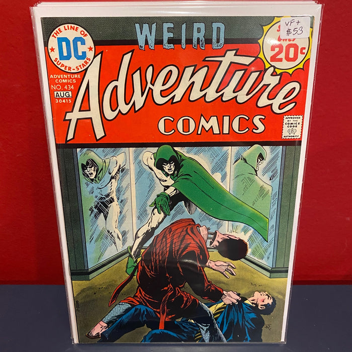 Adventure Comics, Vol. 1 #434 - VF+