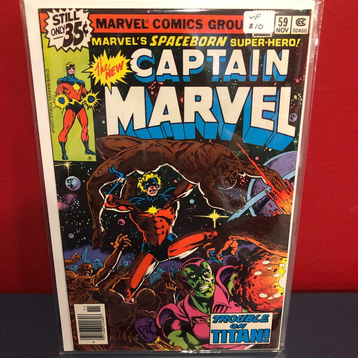 Captain Marvel, Vol. 1 #59 - VF