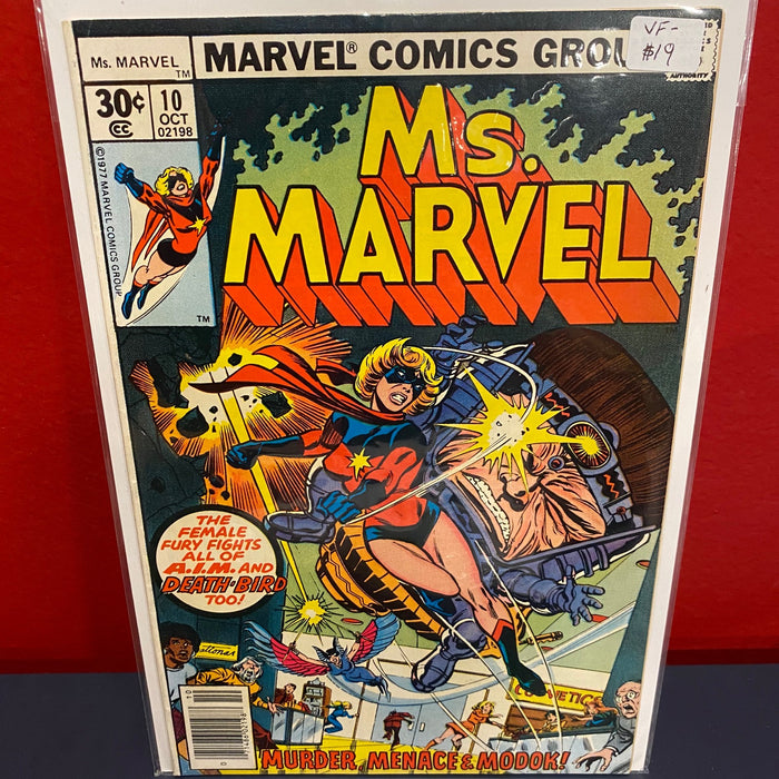 Ms. Marvel, Vol. 1 #10 - VF-
