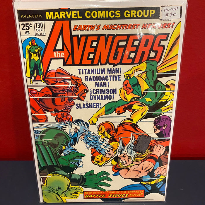Avengers, The Vol. 1 #130 - FN/VF