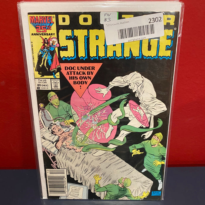 Doctor Strange, Vol. 2 #80 - 1st Cameo of Rintrah - FN