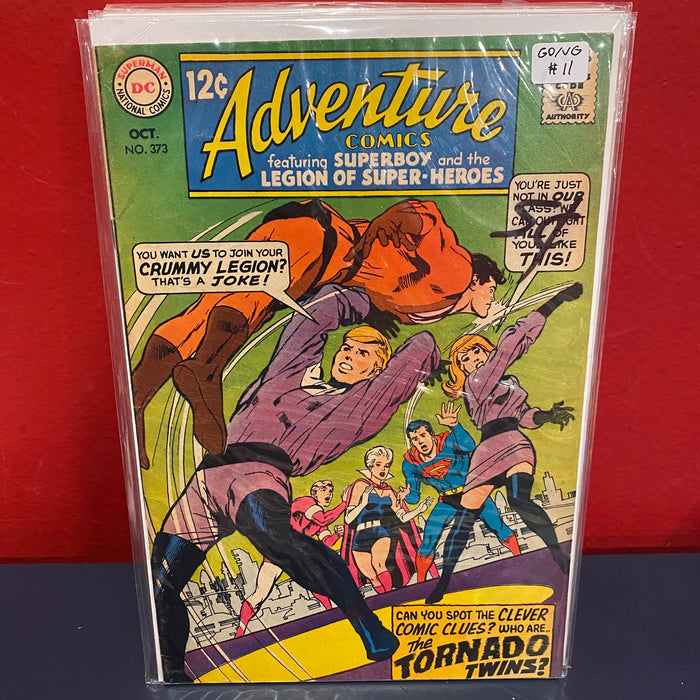 Adventure Comics, Vol. 1 #373 - GD/VG