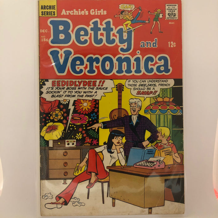 Archie's Girls Betty and Veronica #156 - GD/VG