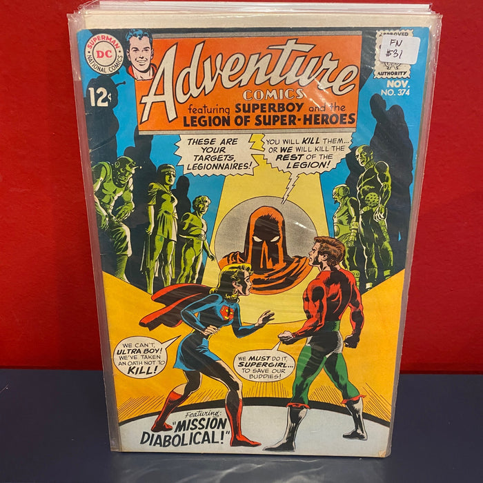 Adventure Comics, Vol. 1 #374 - FN