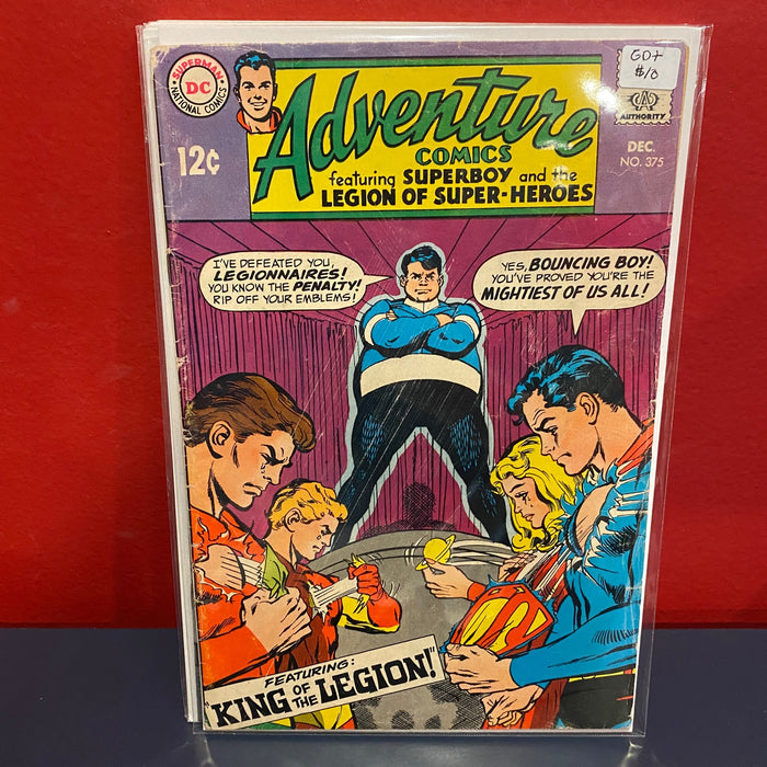 Adventure Comics, Vol. 1 #375 - GD+
