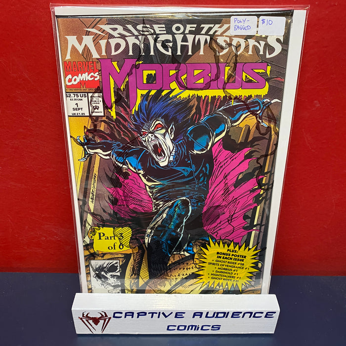 Morbius #1 - Poly-Bagged