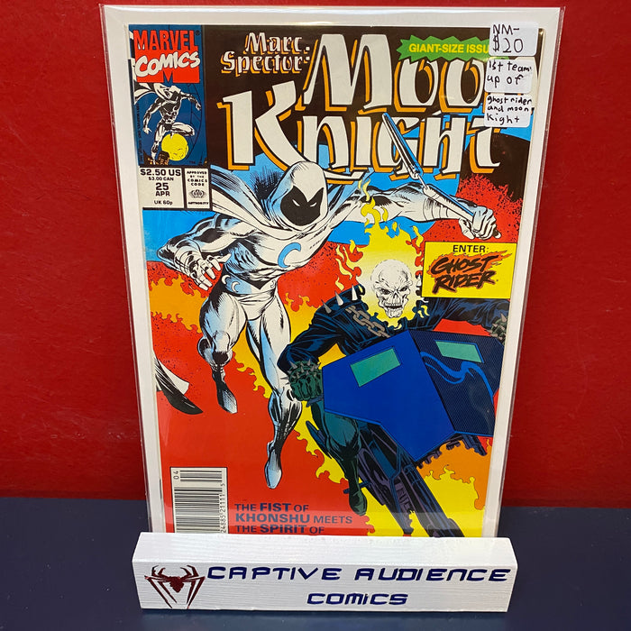 Marc Spector: Moon Knight #25 - 1st Team up of Ghost Rider and Moon Kight - NM-