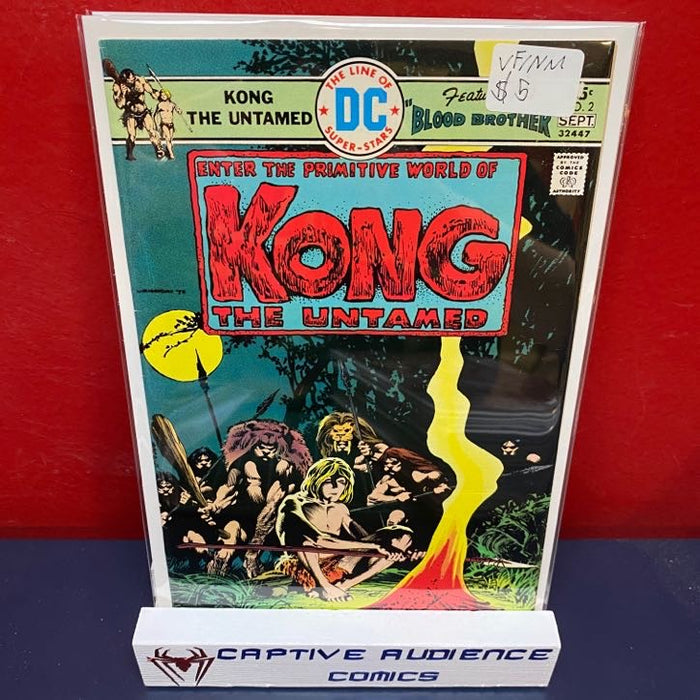 Kong the Untamed #2 - VF/NM