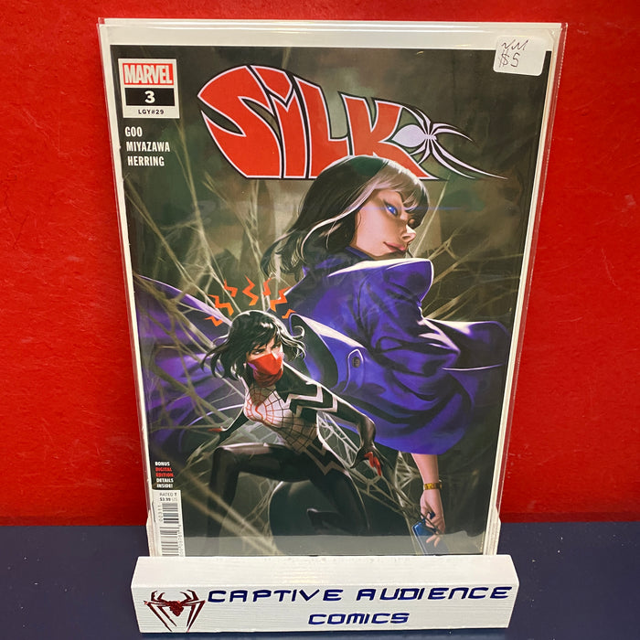 Silk, Vol. 3 #3 - NM