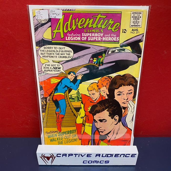 Adventure Comics, Vol. 1 #371 - 1st Chemical King - VG