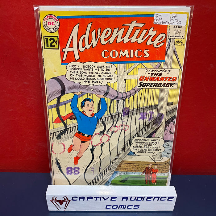 Adventure Comics, Vol. 1 #299 - 1st Gold Kryptonite - VG