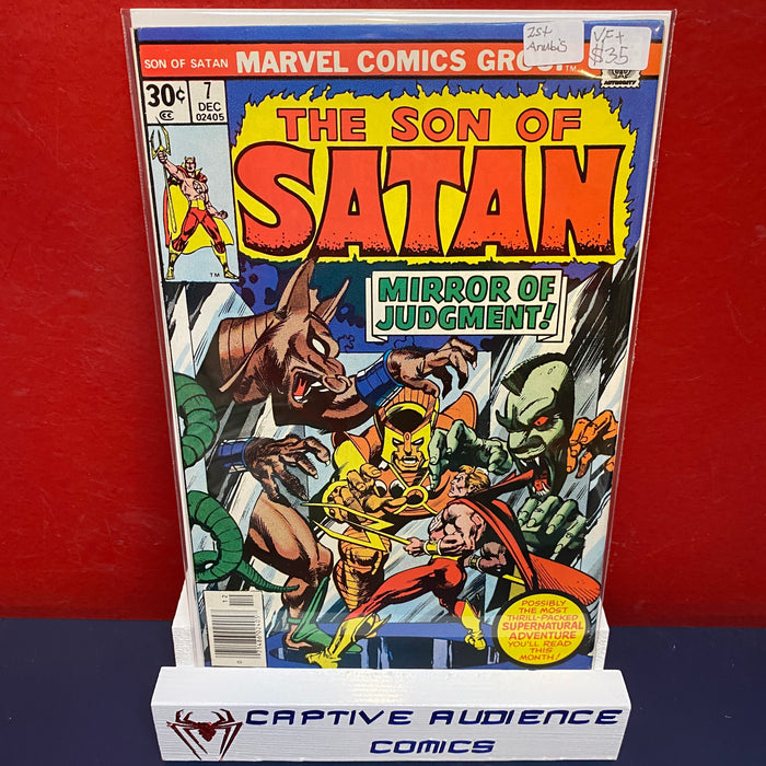 Son of Satan #7 - 1st Anubis - VF+