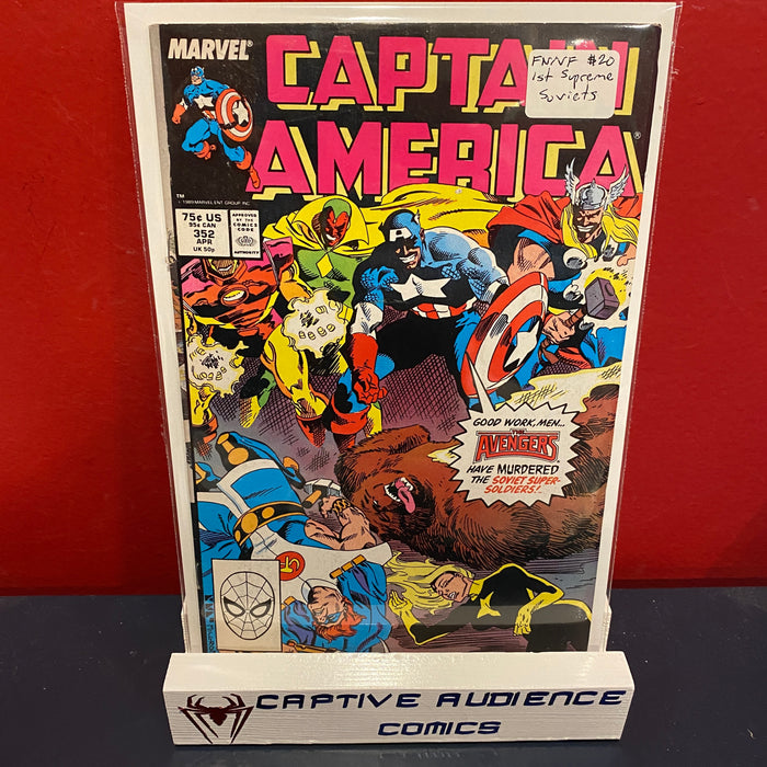 Captain America, Vol. 1 #352 - 1st Supreme Soviets - FN/VF