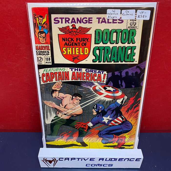 Strange Tales, Vol. 1 #159 - 1st Valentina Allegro De Fontaine - VF-