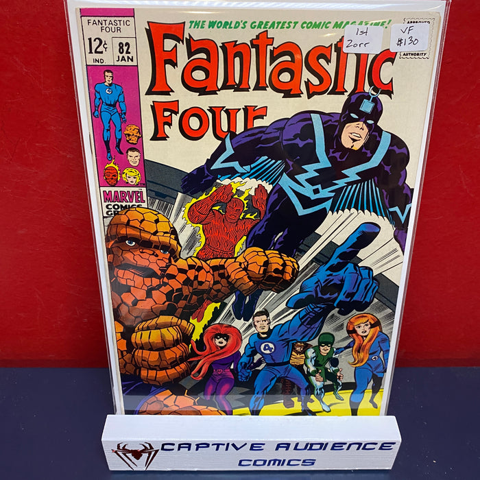 Fantastic Four, Vol. 1 #82 - 1st Zorr - VF