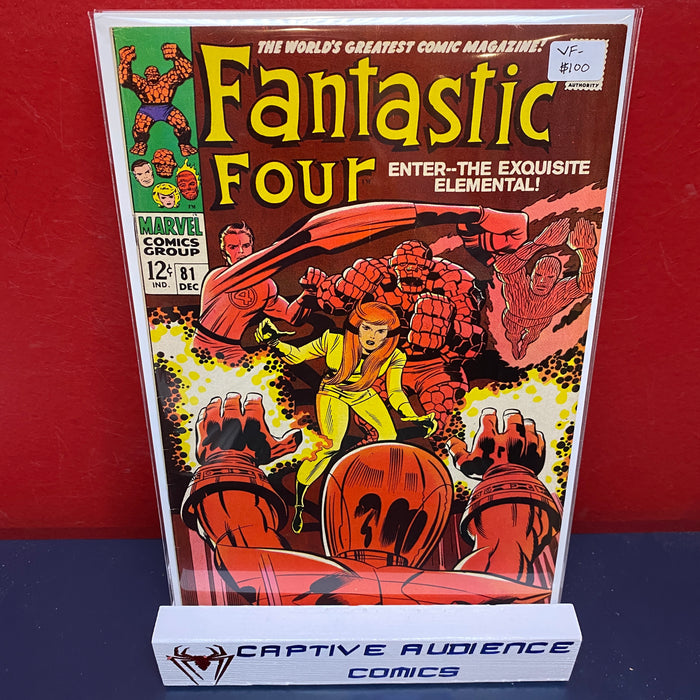 Fantastic Four, Vol. 1 #81 - VF-