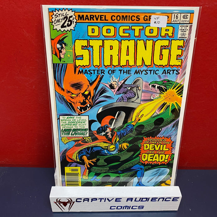 Doctor Strange, Vol. 2 #16 - VF