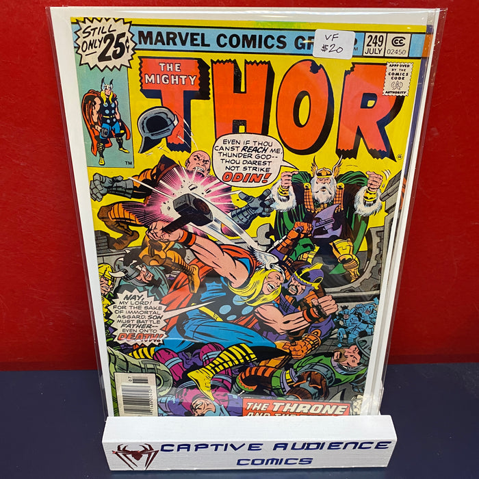 Thor, Vol. 1 #249 - VF