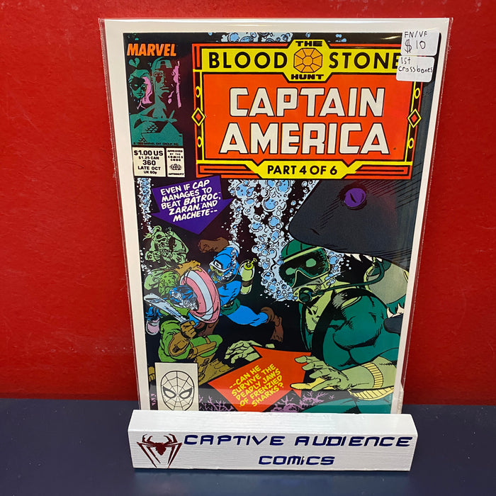 Captain America, Vol. 1 #360 - 1st Crossbones - FN/VF