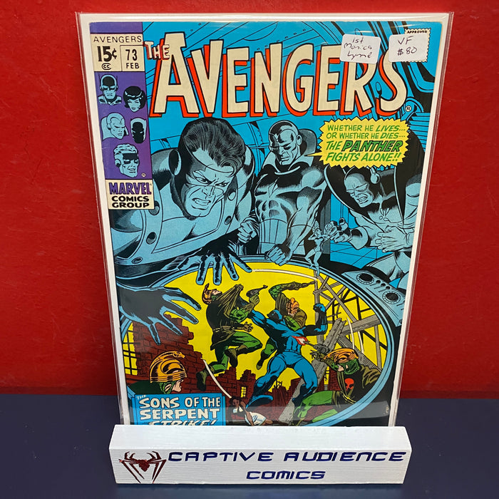 Avengers, The Vol. 1 #73 - 1st Monica Lynne - VF