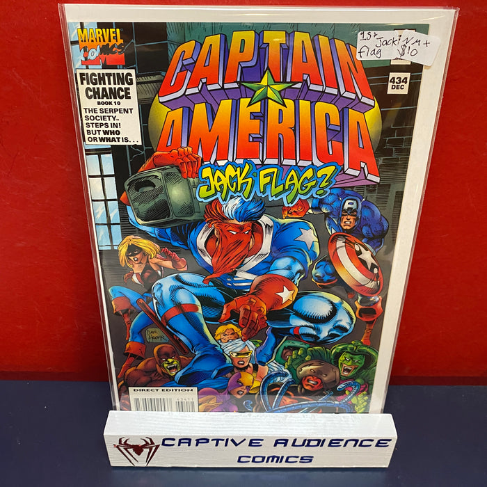 Captain America, Vol. 1  #434 - 1st jack Flag - NM-