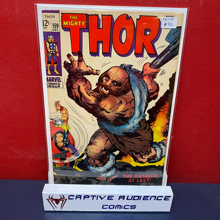 Thor, Vol. 1 #159 - FN/VF