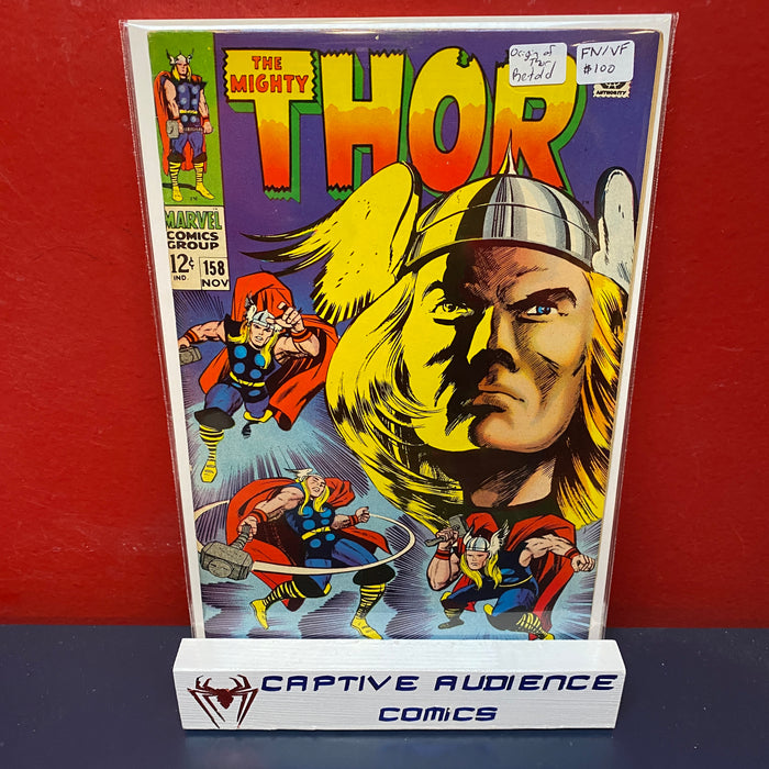 Thor, Vol. 1 #158 - Origin of Thor Retold - FN/VF