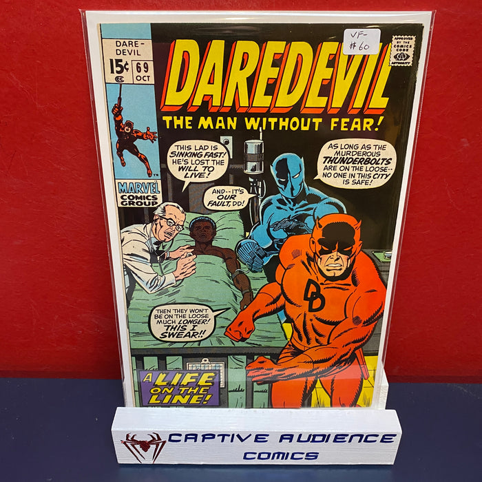 Daredevil, Vol. 1 #69 - VF-