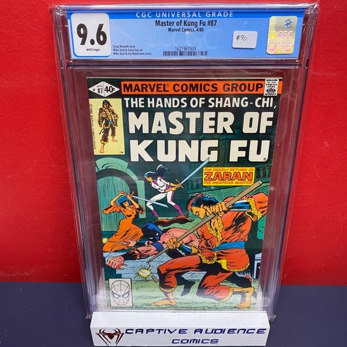 Master of Kung Fu #87 - CGC 9.6