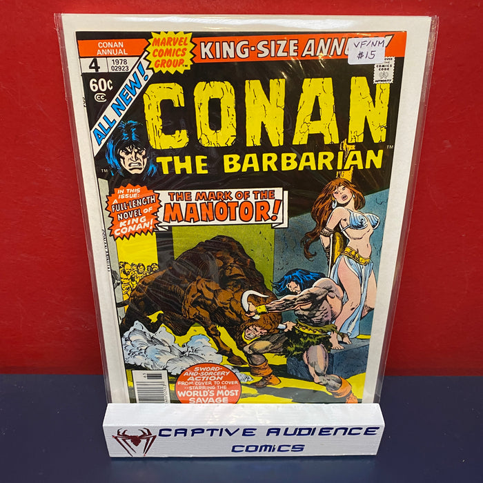 Conan the Barbarian Annual #4 - VF/NM