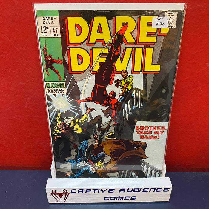 Daredevil, Vol. 1 #47 - FN+