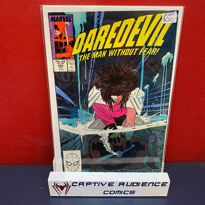 Daredevil, Vol. 1 #256 - VF/NM