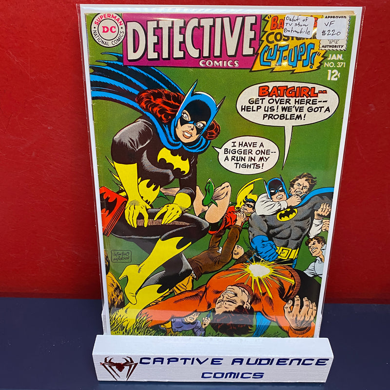 Detective Comics, Vol. 1 #371 - Debut of TV Show Batmobile - VF