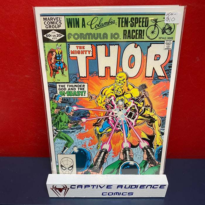 Thor, Vol. 1 #315 - NM-