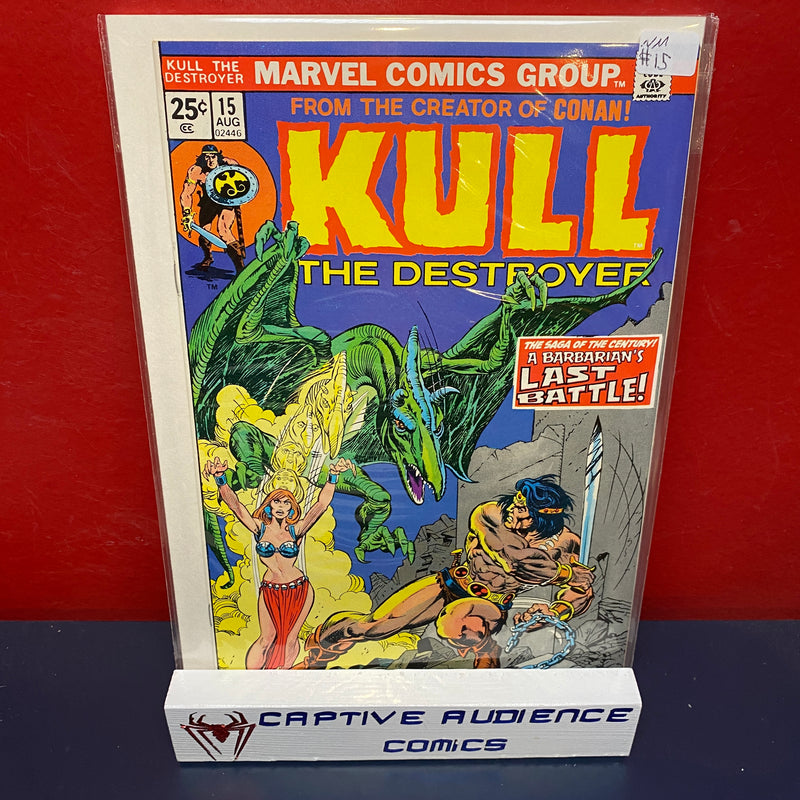Kull The Conqueror, Vol. 1 #15 - NM