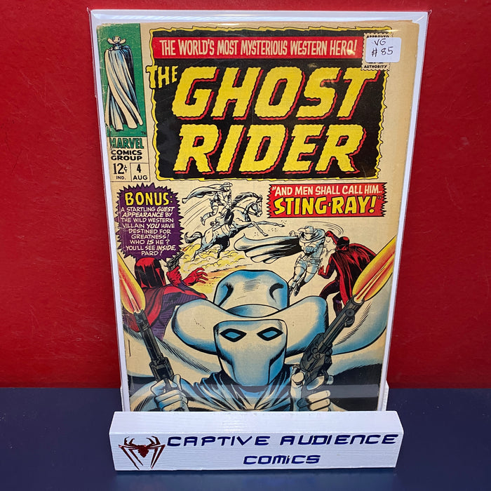 Ghost Rider, The #4 - VG