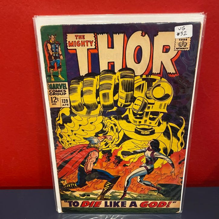 Thor, Vol. 1 #139 - VG
