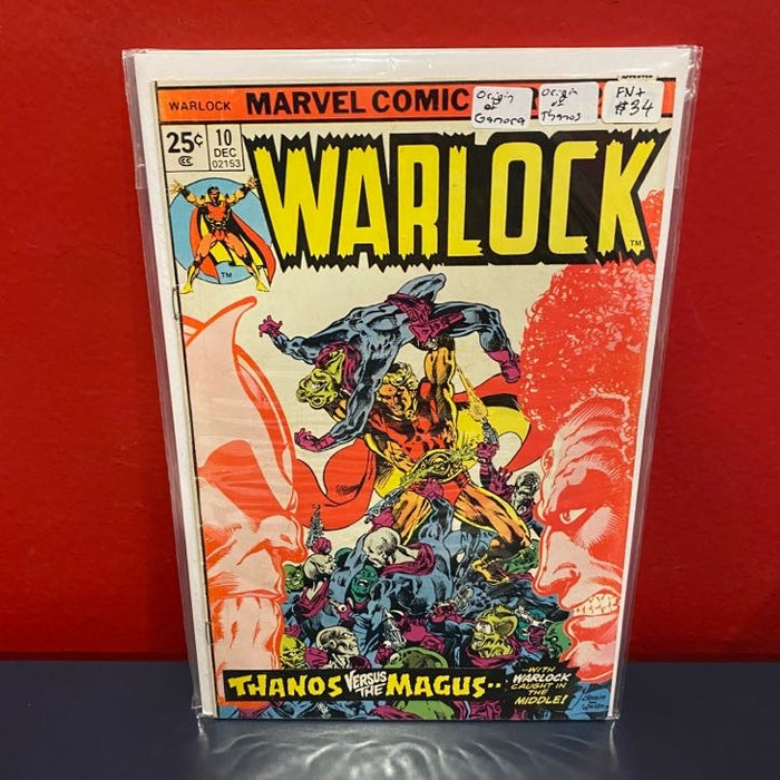 Warlock, Vol. 1 #10 - Origin of Thanos and Gamora - FN+