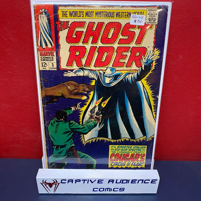 Ghost Rider, The #3 - GD/VG